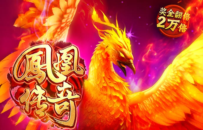 pg模拟器试玩入口免费