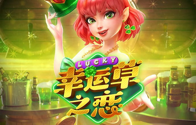 爱游戏平台手机网页版