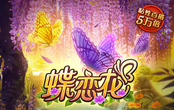 大发彩票657.cc