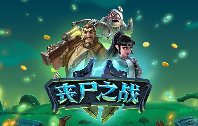 k1体育登录网页版官网