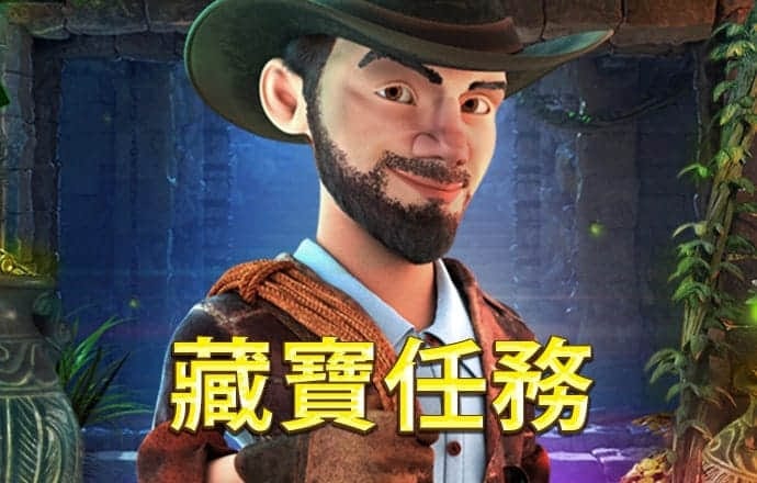 宝威体育bvty