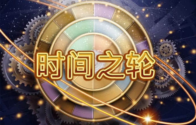 博乐体育全站入口在哪