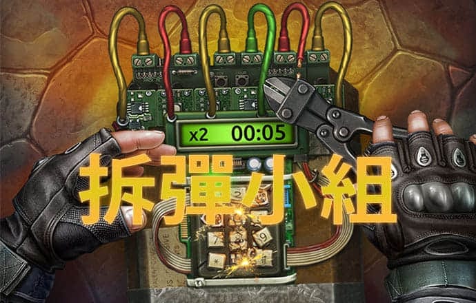 爱体育app官方下载