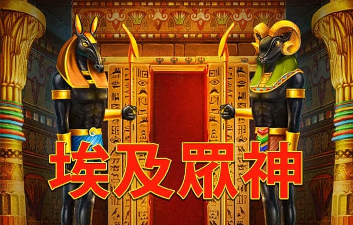 必中8000cc下载