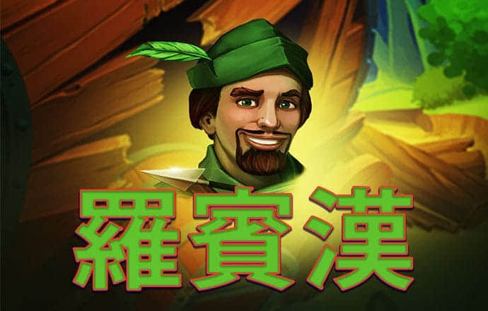 威廉体育官方入口