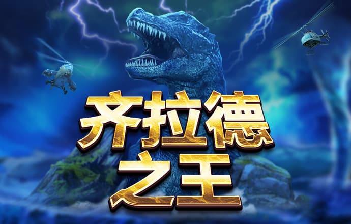 bg电子官方入口