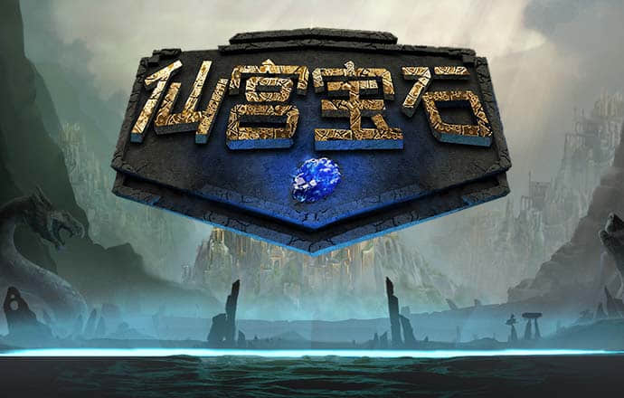 鼎盛app下载