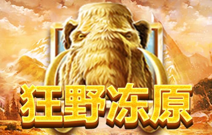 188金宝搏app官网下载安卓
