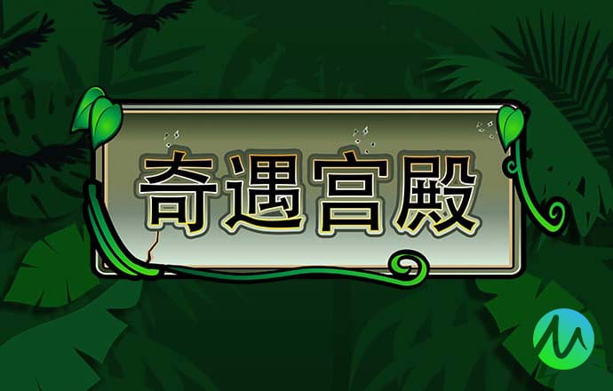 a8体育下载地址