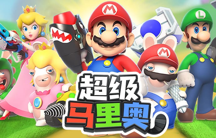 玩彩网app官网