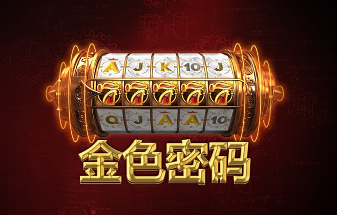 Be体育IOS版下载安装
